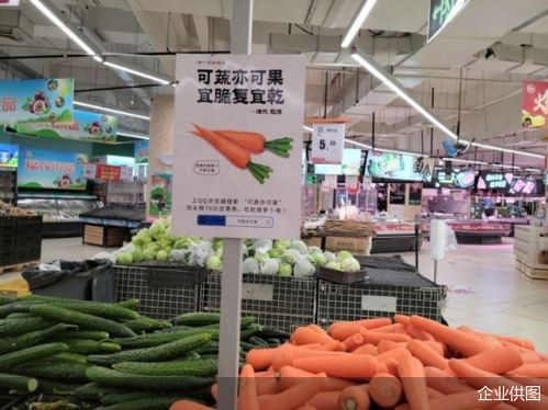 大卖场变身记 低价菜引流，定期变装，超市玩家如何赢回客流