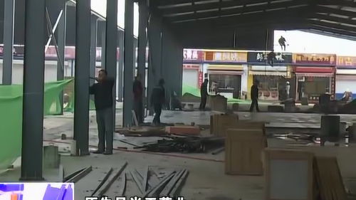 淄博规划再建农副产品批发市场，打造“高大上”业态新标杆