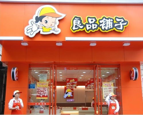 国内零售业转型升级的动因与休闲食品零售业探析